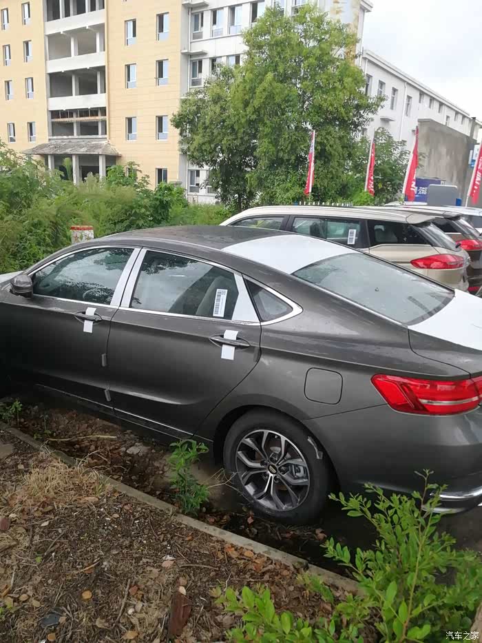 【图】求新博瑞钛晶灰实车图片,不加任何修饰的_博瑞/博瑞新能源论坛_