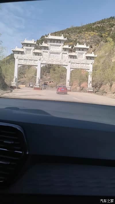 志丹县太平山庙会一日游顺便分享一下捷达vs5用车感受