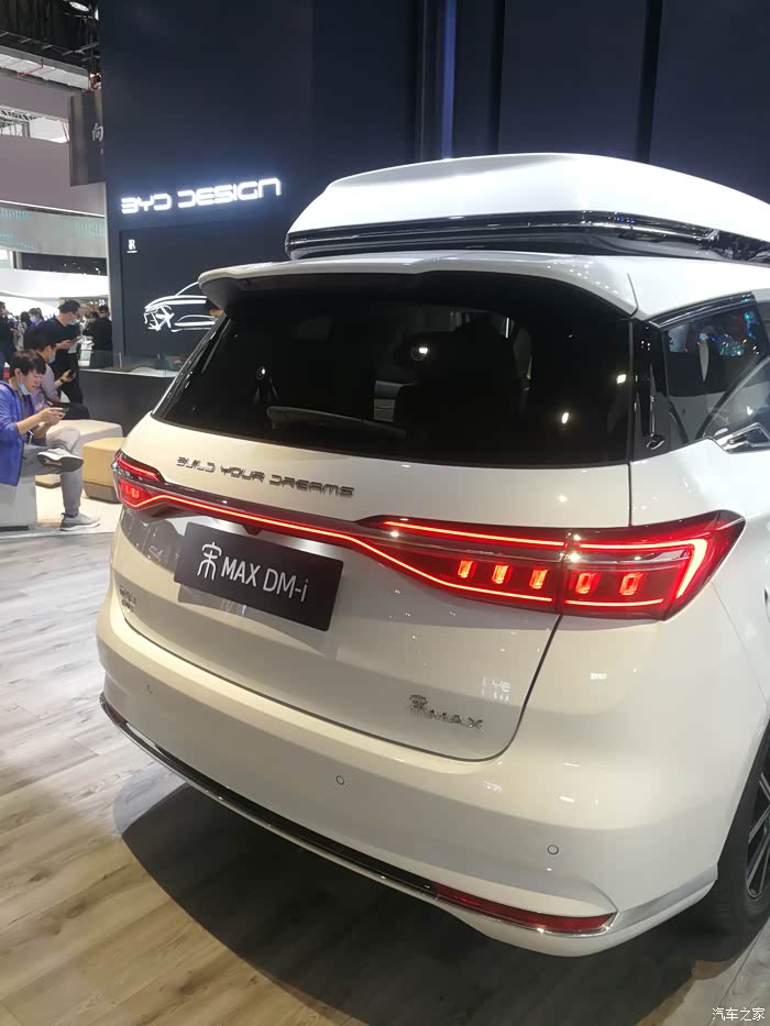晴雨轩上海车展静态体验宋maxdmi大美六座又有全新变化