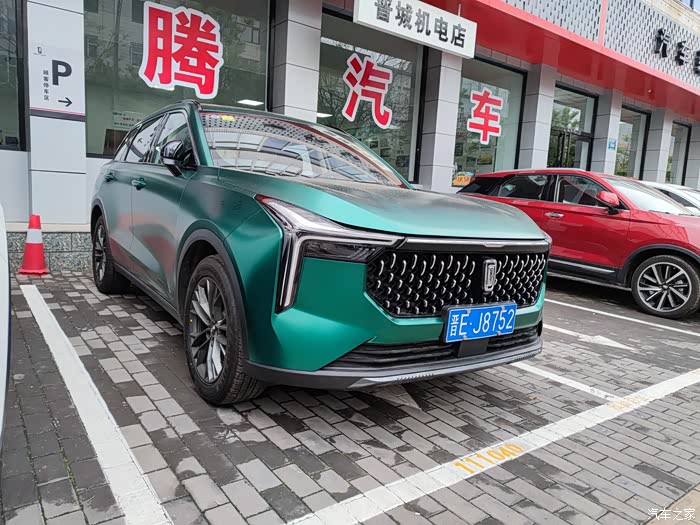 【图】【汽车之家十五周年活动】--奔腾挚友相随 沐春风_奔腾t77论坛