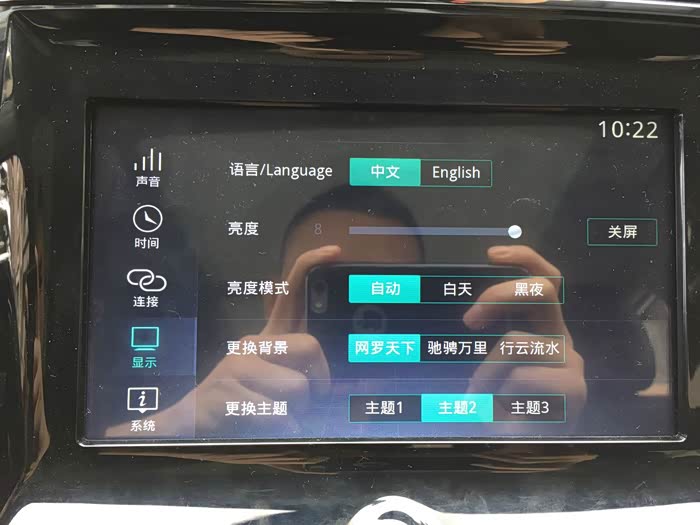 荣威rx5/rx5新能源论坛_汽车之家论坛
