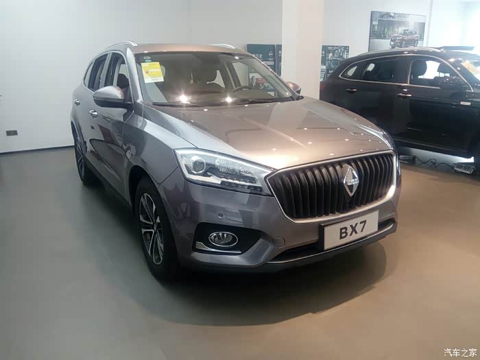 【图】还是这个颜色_宝沃bx7论坛_汽车之家论坛