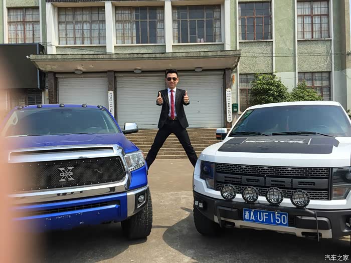 浙江猛禽大队首次年会及婚车队活动圆满成功(