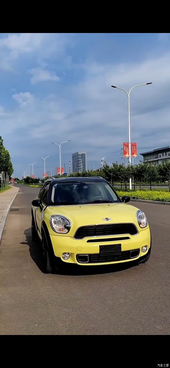 黄色小可爱 精致小mini