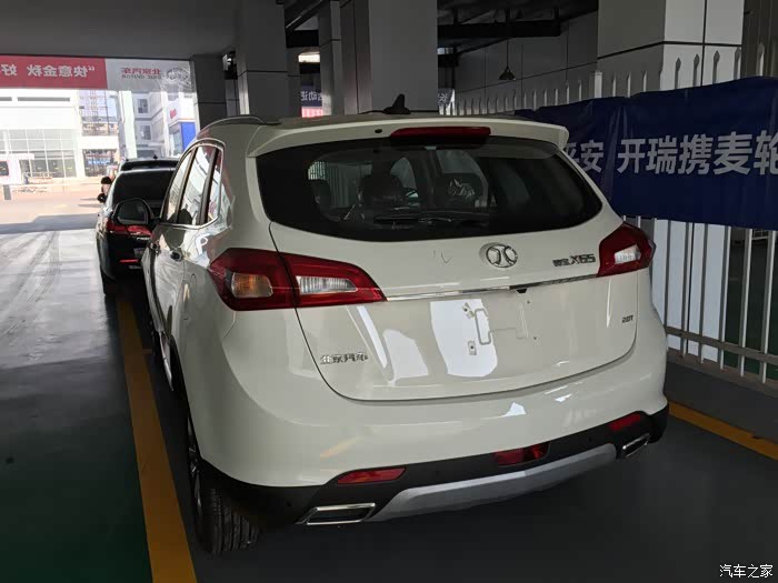 【图】快提车了,心情澎湃_绅宝x65论坛_汽车之家论坛