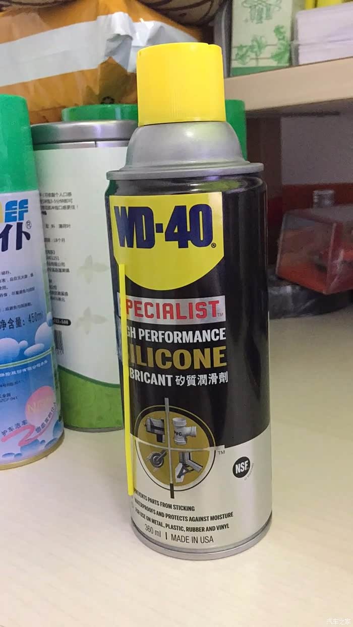 wd-40 矽质润滑剂 橡胶保护剂 塑料防老化轮保护剂35002--360ml  价格
