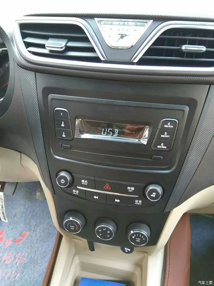 【图】请教老师傅_五菱宏光论坛_汽车之家论坛