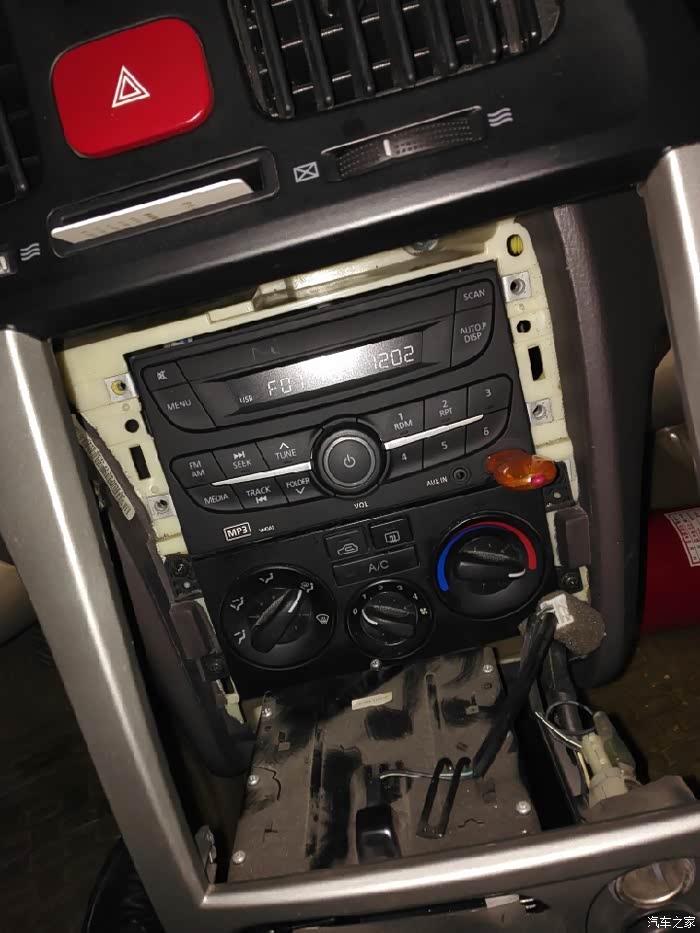 【图】更换小伊cd机,自己动手_伊兰特论坛_汽车之家论坛
