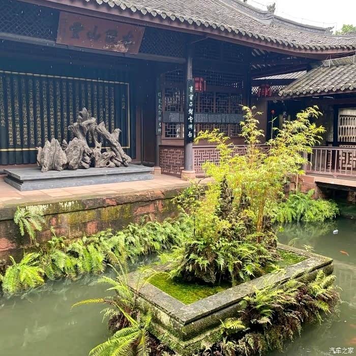 三苏祠旅游景区