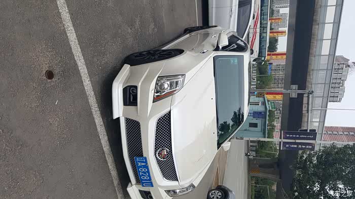 【图】v前脸套件15000_凯迪拉克cts论坛_汽车之家论坛