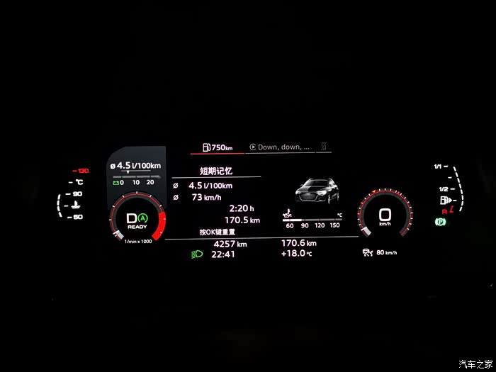 【图】北京21款a3提车_奥迪a3论坛_汽车之家论坛