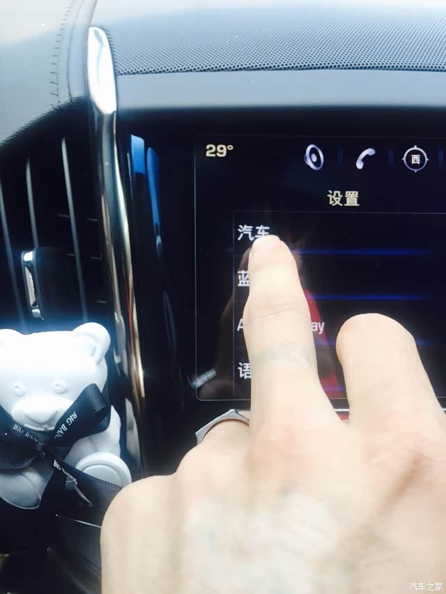 【图】车钥匙解锁问题_凯迪拉克ats/ats-l论坛_汽车之家论坛