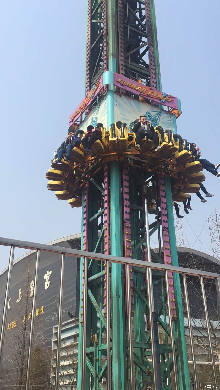 山东长安车友会自驾游潍坊富华游乐园