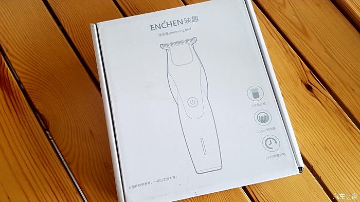 小米映趣電動理髮器 產品優點:做工精美,內置大容量電池,噪音低,使用