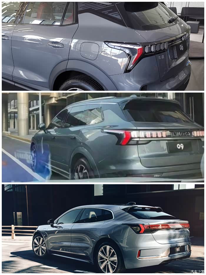 前脸还是被安总改成大龅牙,希望可以选装_领克ex11论坛_汽车之家论坛