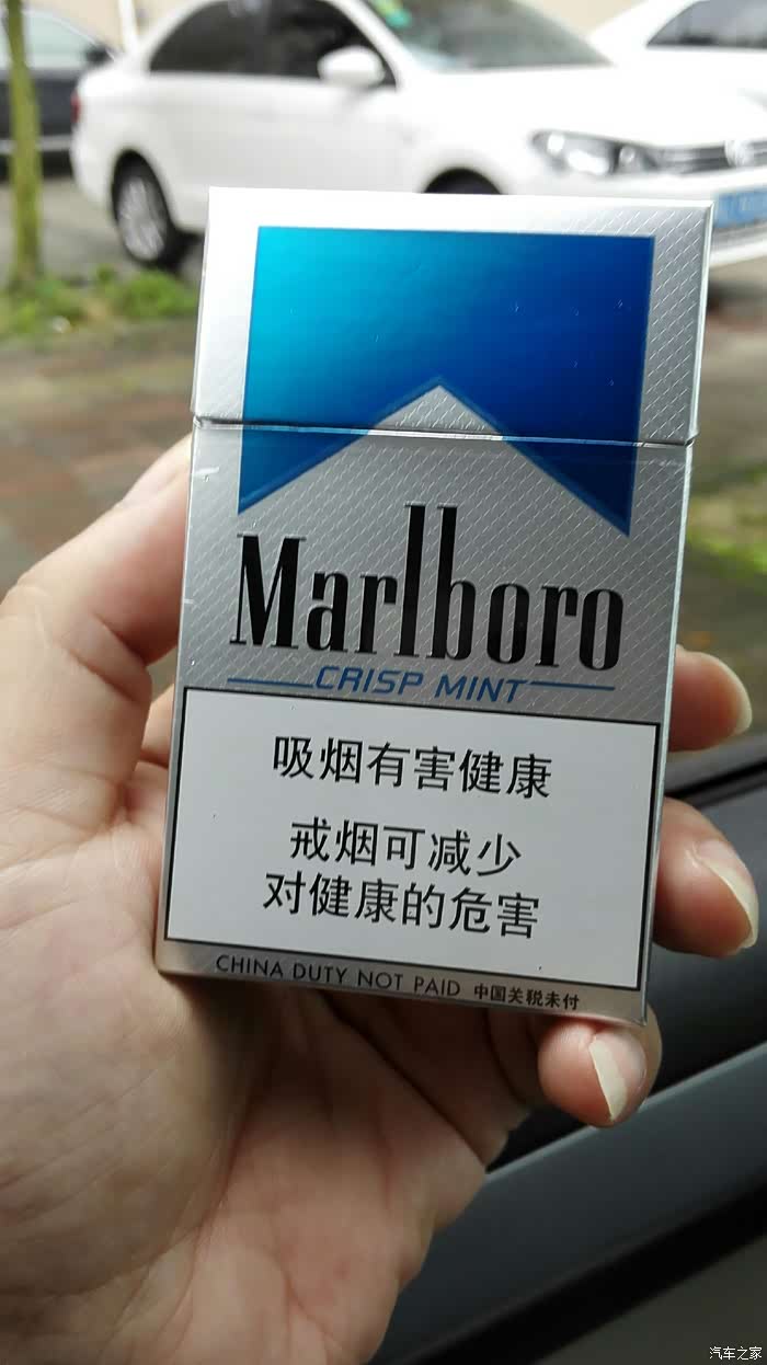 【图】三系车主都抽什么烟啊,送福利图_宝马3系论坛_汽车之家论坛