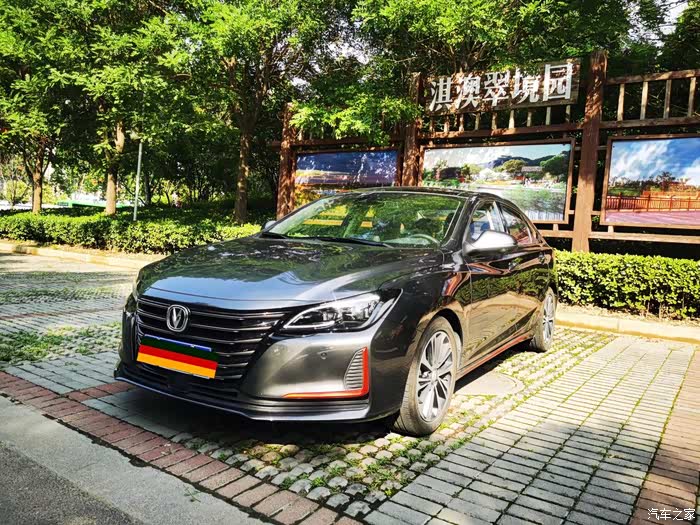 生活无限美好和家人感受夏日的淇澳翠境园