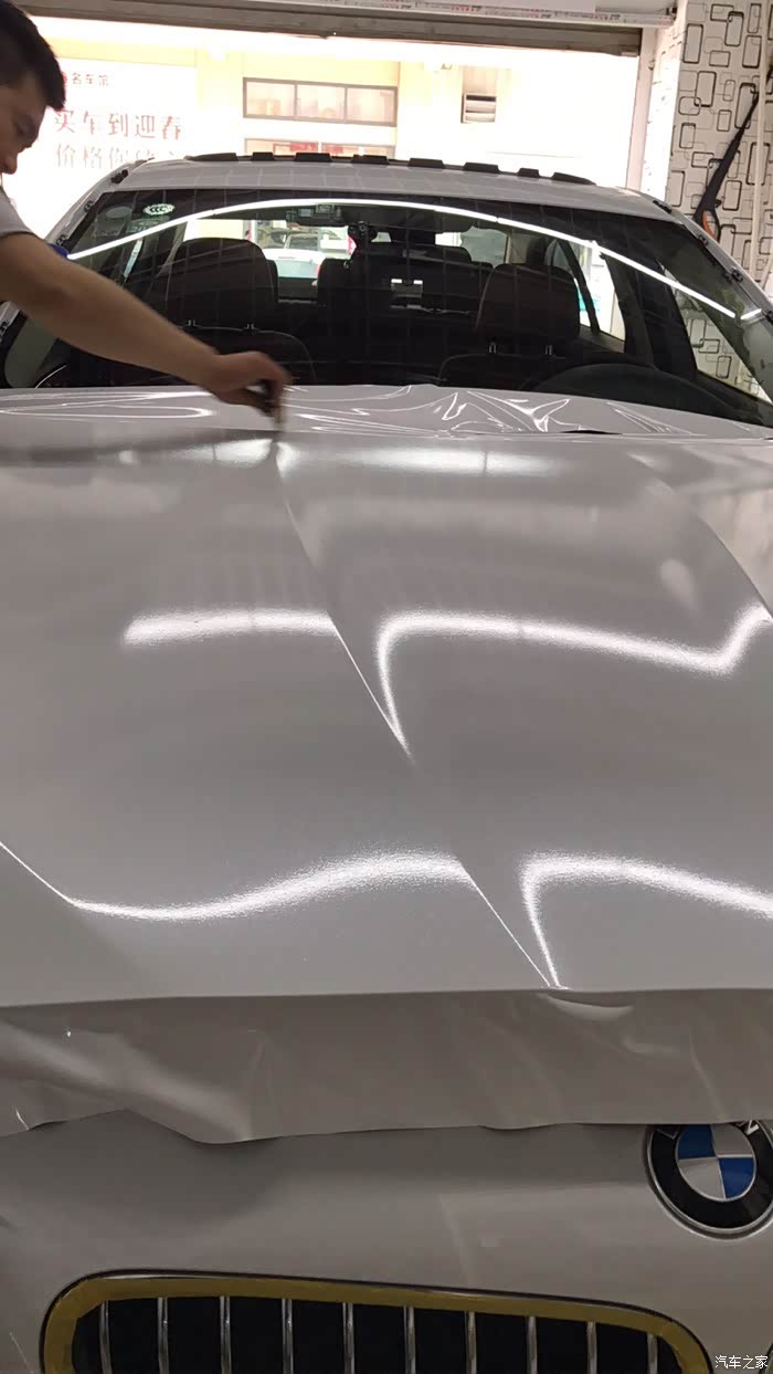 隐形车衣换装大珠光白更新添加模块增加功能