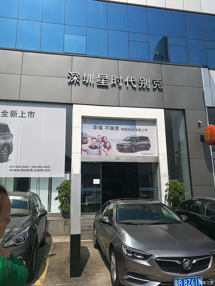 上梅林新时代,28t包牌开价268000. 裸车24万包保险自己去上牌.