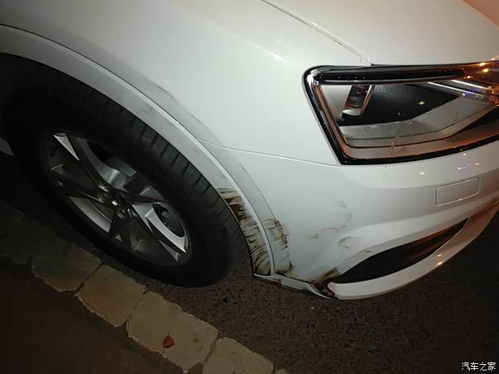 【图】被q5蹭了下_奥迪q3论坛_汽车之家论坛