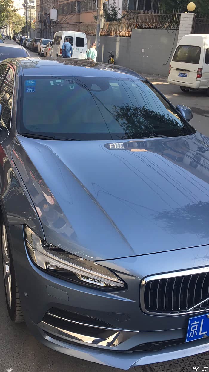 【图】请问为什么买贻贝蓝的那么少?_沃尔沃s90论坛_汽车之家论坛