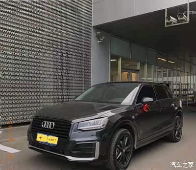 奥迪q2l锰石黑进取版不专业的提车作业