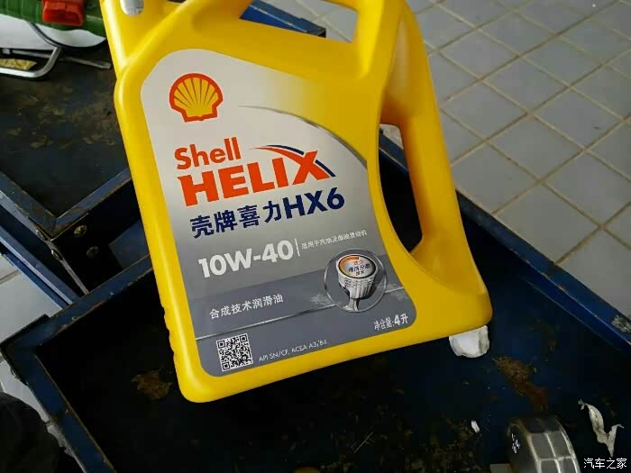 有用这种壳牌机油的吗?