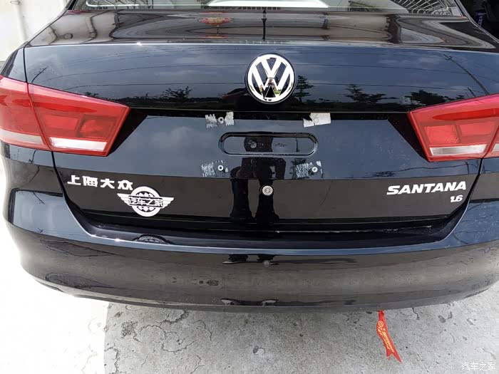 【图】车标 金属钥匙扣 已收到 大爱啊!_桑塔纳论坛_汽车之家论坛