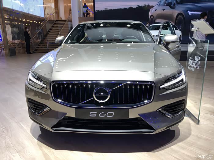 2021成都车展沃尔沃s60实拍分享