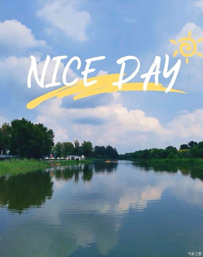 沈阳夏日避暑圣地小鲸鱼岛