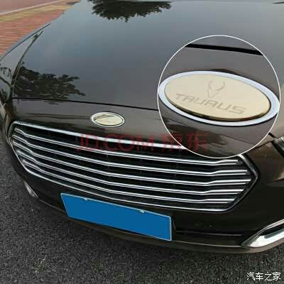 关于金牛座更改车标问题