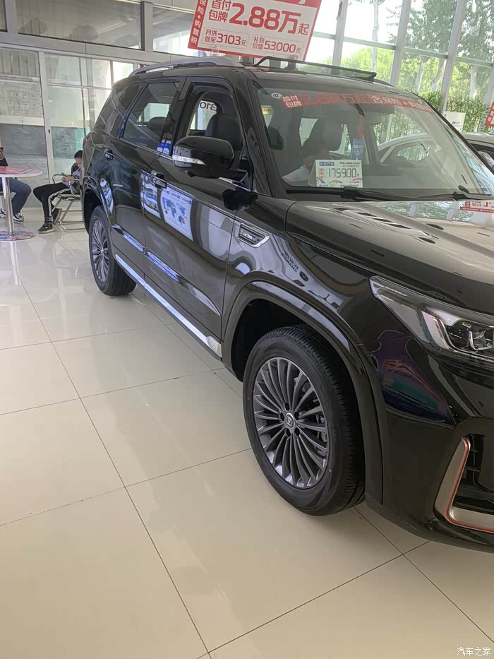 21款cs95全新上市全尺寸suv