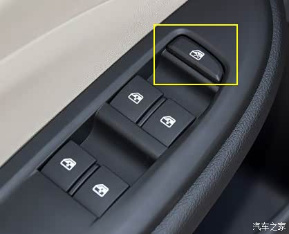 【图】防夹手功能._英朗论坛_汽车之家论坛