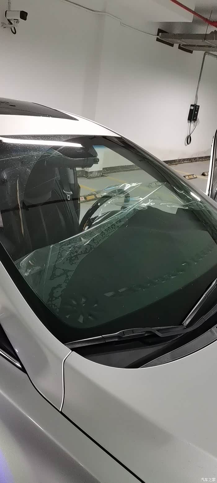 前挡风玻璃膜有波浪层