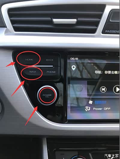 com/s/1dentot7  密码ia1s 第步 载完成后检查update文件夹里面否共有