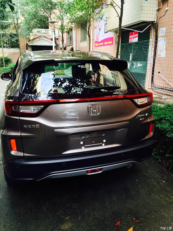 东本xrv自豪炫金银提车十五天.