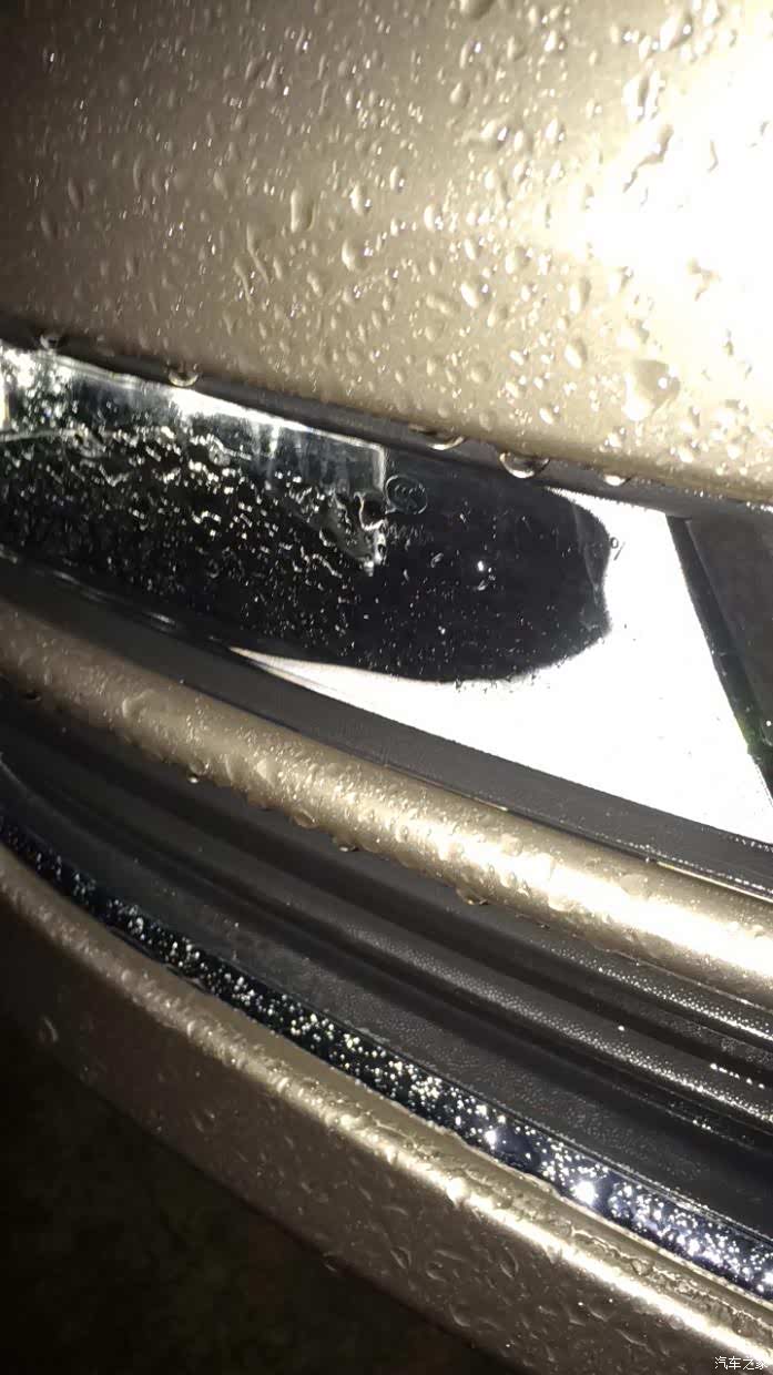 你们下雨灯也这样吗