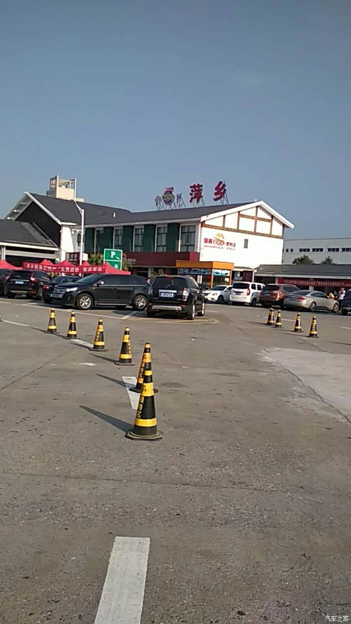 单车自驾从浙江去贵州惠水