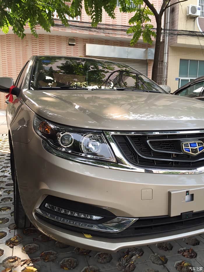 佛山顺德地区首提17款远景自动档流光金