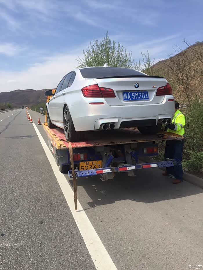 宝马150km免费道路救援!