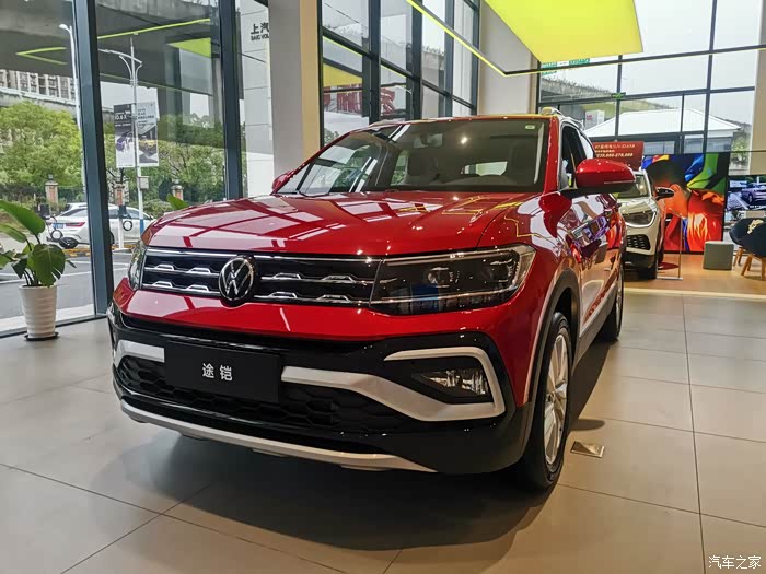 市区代步小能手——红色小途铠