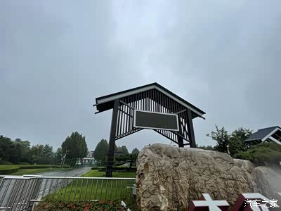 雨中漫步太公湖公园