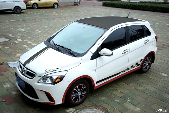 白色绅宝d20乐天1.5 ,改装! 外观 雾灯 多媒体一体机