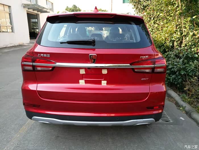 【图】红色rx5,提车感受_荣威rx5/rx5新能源论坛_汽车之家论坛