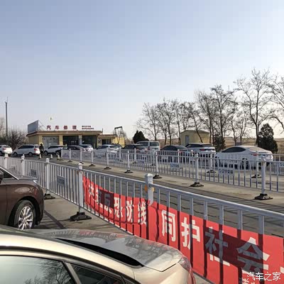 图 浅谈京哈高速的那些事