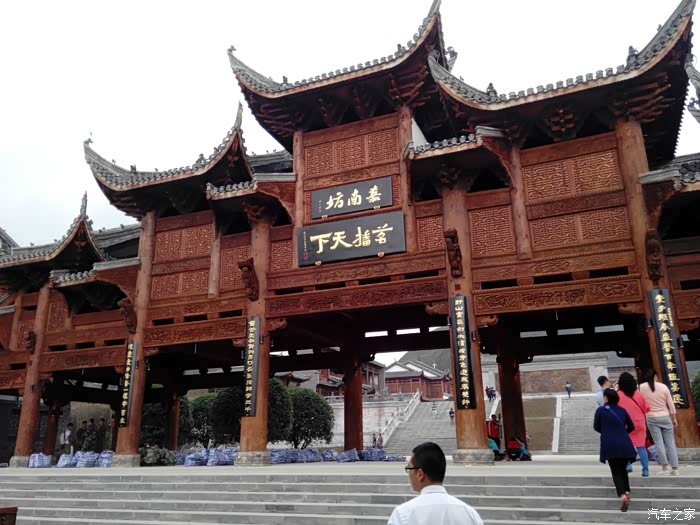 静心怡心品都匀毛尖恍如出世都匀茶博园承古今
