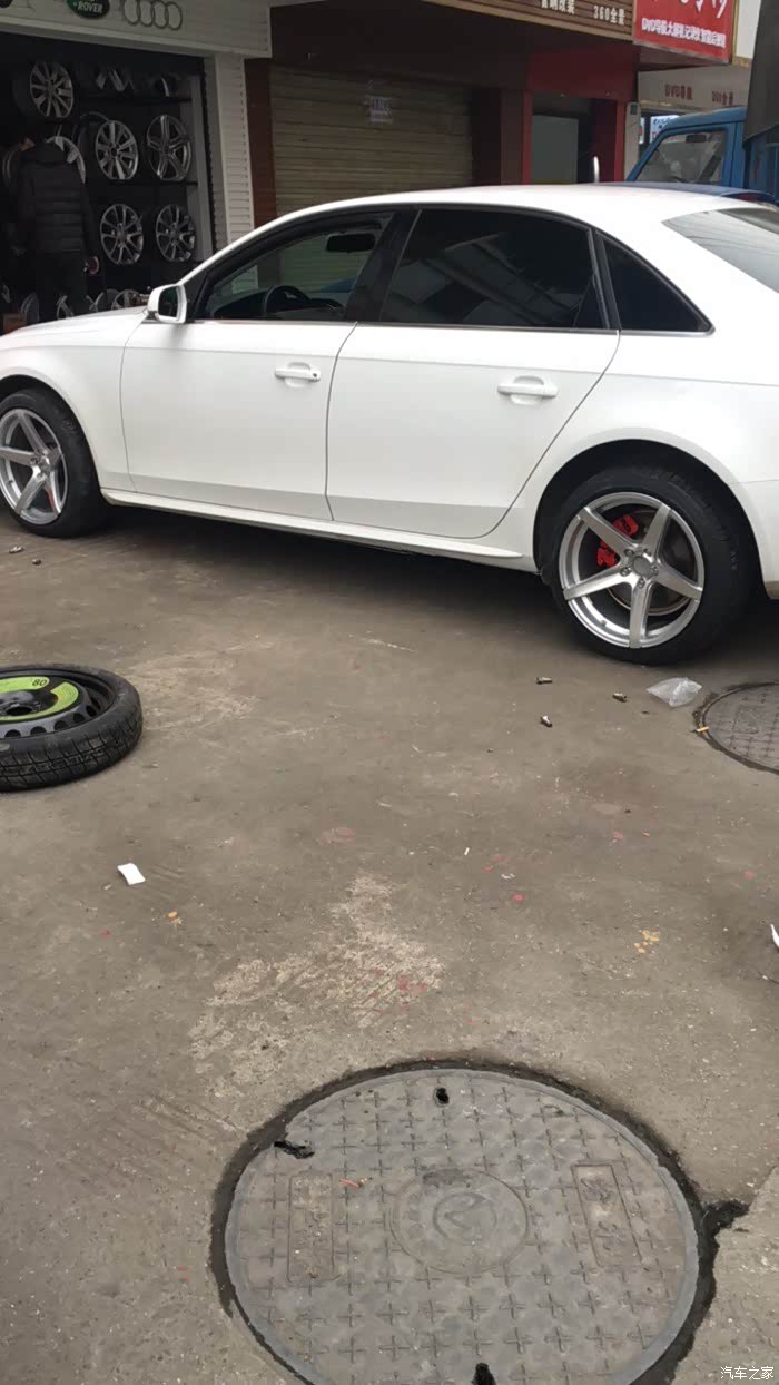 换轮毂18寸大脚