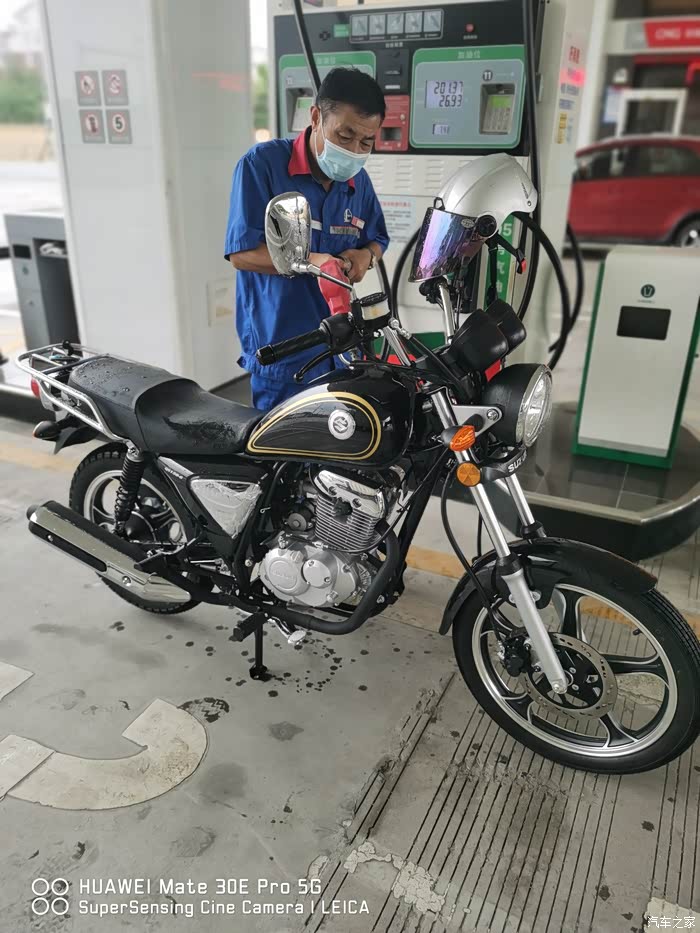 新提铃木悍道150