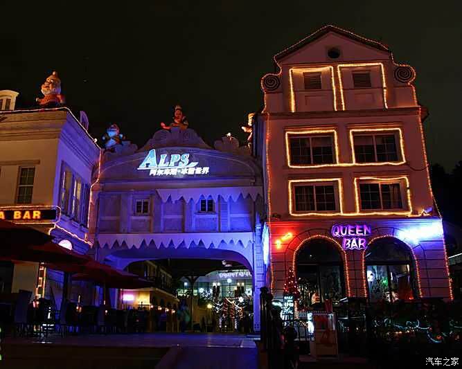 深圳世界之窗欧陆风情小镇酒吧街