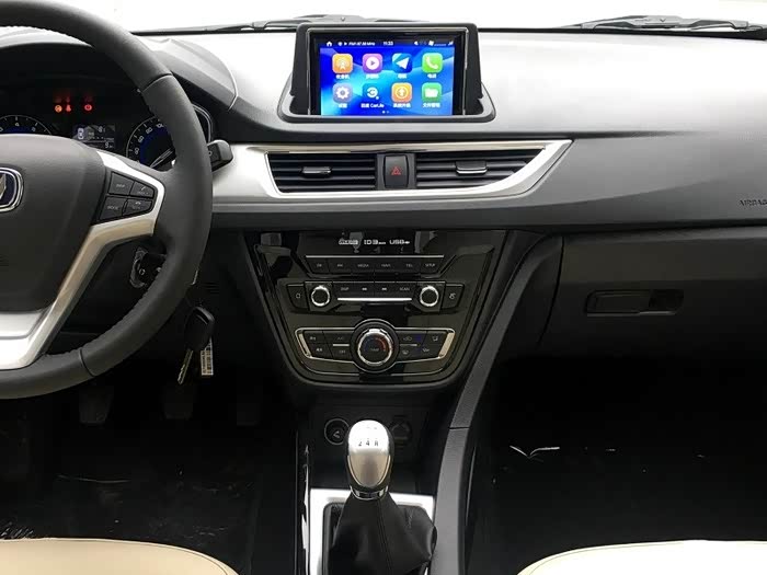 中控看着也是很高大上